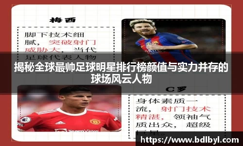 意昂体育官方网站