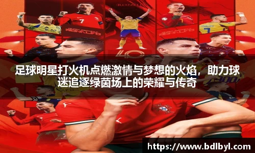 意昂体育官方网站