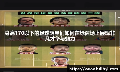 意昂体育官方网站